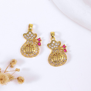 Accesorios de circonita chapados en oro de 18k que conservan el color, dijes de la suerte, colgantes de zorro y bolsa de la suerte, collares DIY, pendientes y otros. - Product Image 3