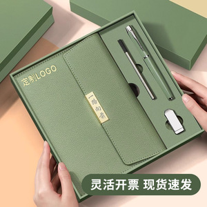 Customized Business Gift Set Notebook With Logo PU Leather Wire Bound Personalization Promotional Office Product - Product Image 1