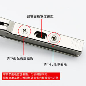 ระบบยกฝาตู้ครัวแบบหยุดได้ทุกตำแหน่ง พร้อมบานพับรองรับฝาแบบสปริงแก๊ส และตัวยืดสปริงแก๊ส - Product Image 5