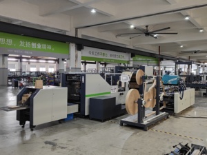 Machine à fabriquer des sacs en papier ROKIN à retour sur investissement rapide, machine à fabriquer des sacs en papier très rentable pour les entreprises - Product Image 2
