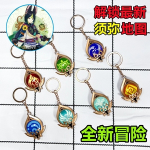 พวงกุญแจเรืองแสงเกม <span class=keywords><strong>Genshin</strong></span> <span class=keywords><strong>Impact</strong></span> ตัวละครเซียว คาซึฮะ เวนติ อาวุธ 7 ธาตุ อายออฟโอริจินัลก็อด ของสะสม - Product Image 5