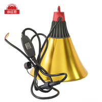 Abat-jour de lampe chauffante OEM pour porcelets 220V en alliage d'aluminium, lampe chauffante pour poussins, volailles et bétail d'élevage
