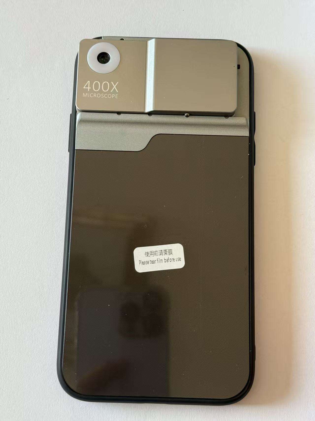 กล้องจุลทรรศน์ IP11