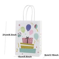 4 pièces créatif dessin animé marron Kraft papier sac à main ruban fermeture magnétique pour bougie artisanat nouveau anniversaire cadeau sac emballage Stock