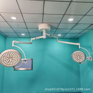 Lámpara quirúrgica LED colgante sin sombras de 150W con certificación CE para cirugía estética, cirugía plástica, veterinaria y cirugía oral. - Product Image 1