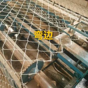 Hot Dipped Galvanized Cyclone <b>Wire</b> <b>Mesh</b> 8 ft PVC Coated Chain Link Security Fence Roll Metal Frame Farm Sport Easily Assembled - Product Image 2