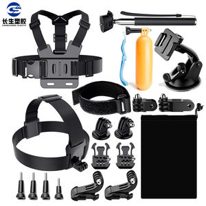 Kit d'accessoires 19-en-1 pour caméra d'action extérieure compatible GoPro et DJI Osmo, en PC et silicone - Product Image 1