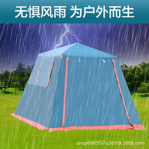 Carpa de Camping Impermeable de Doble Capa para 3-4 Personas con Toldo, para Uso en las Cuatro Estaciones, Xiamen Outdoor - Product Image 4