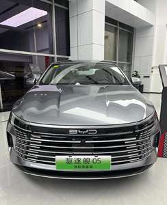 BYD Destroyer 05 2026, Sedán Híbrido Enchufable, Bajo Precio, Carga Rápida en 1 Hora, Económico, 3.8L/100km, Largo Alcance 1245km, Litio <span class=keywords><strong>Hierro</strong></span> - Product Image 1