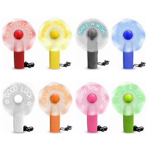 พัดลมพกพาขนาดเล็กแบบมีไฟ LED แสดงข้อความได้ ใช้แบตเตอรี่  หน้าจอ LED แบบตั้งโปรแกรมได้ พัดลมโฆษณาแบบมีไฟส่องสว่าง - Product Image 1