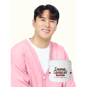 Crema intensiva per la cura del viso Jamin Kyung Crema Caracol 60ml di Gel di Aloe Vera con vitamina C per risultati migliori - Product Image 1