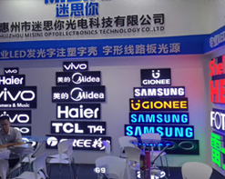 Tùy chỉnh Acrylic Led <span class=keywords><strong>Neon</strong></span> dấu hiệu cho thanh và bán lẻ hiển thị với logo cá nhân và PMMA xây dựng - Product Image 6