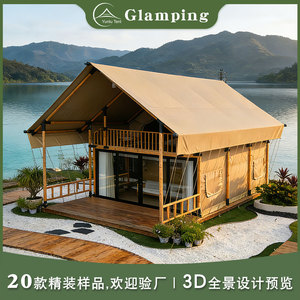 Carpa Trigone Tipo V de Doble Capa de Tela Oxford para 6-8 Personas, Cabina de Camping de Gran Espacio para las Cuatro Estaciones con Terraza de Madera y Balcón - Product Image 5