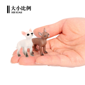 Venta al por mayor de PVC sólido de simulación estatua modelo Chihuahua perro Animal figuritas Juguetes - Product Image 1