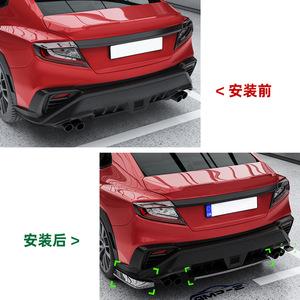 สปอยเลอร์หลัง AMP-Z สีดำเปียโน ลายคาร์บอนไฟเบอร์ ผิวด้าน สำหรับ Subaru WRX STI VB 2022 สไตล์แต่ง - Product Image 4
