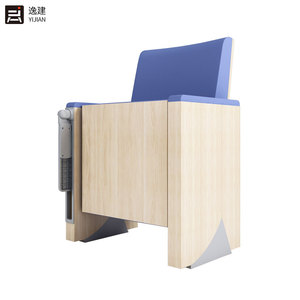 Chaise d'auditorium YJ007F avec structure en bois et revêtement en tissu, avec tablette d'écriture, pour salles de conférence - Product Image 2