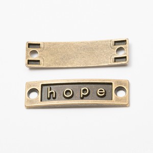 Connecteur rectangulaire en alliage à deux trous avec inscription « Hope » pour bracelets d'amitié motivants - Product Image 2