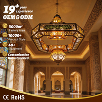 Lampe suspendue professionnelle pour mosquée, lustre islamique à LED pour la décoration des lieux religieux