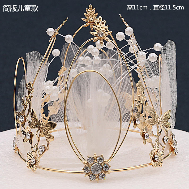 C-เรียบง่ายขนาดเล็ก