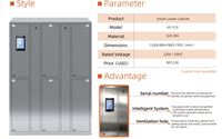 Casier industriel à 6 portes en acier inoxydable SUS304, armoire de personnel étanche pour l'industrie agroalimentaire et l'abattoir