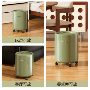 Poubelle cylindrique Uforu avec couvercle et roulettes pour salon, salle de bain, usage intérieur - Product Image 4