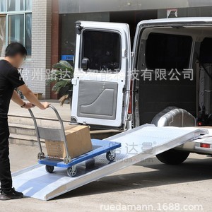 Aluminum Alloy Walk Ramp For <b>Transportation</b> Accessible Loading Ramp Series - Product Image 2