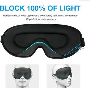 Masque <span class=keywords><strong>pour</strong></span> les yeux avec design 3D profilé bloquant la lumière sans pression sur les yeux 100PCS MOQ personnalisé - Product Image 3