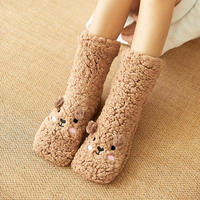 Chaussettes d'intérieur épaisses et douillettes pour femme, idéales pour l'automne, usage quotidien