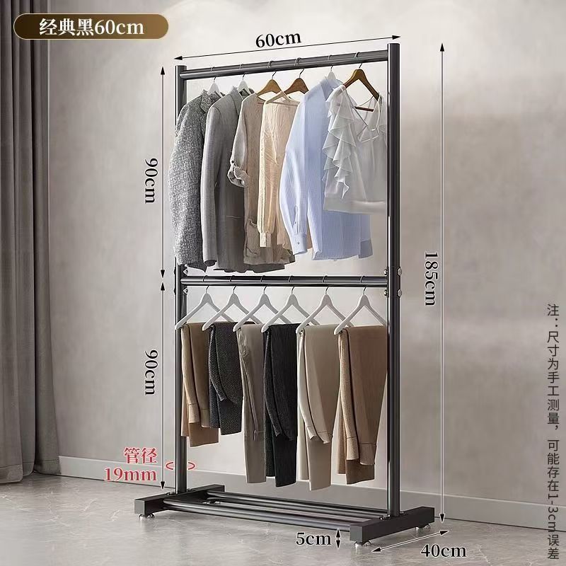 [Hot Selling Item] Classic Black 60cm