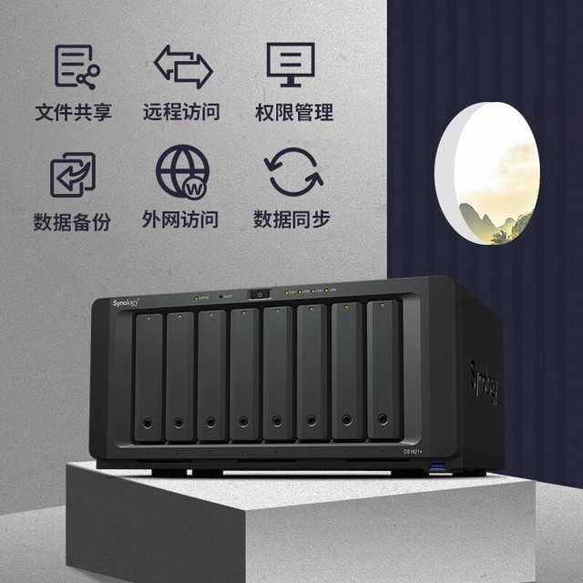 For Synology DS1821+ Quad-Core 8-Bay NAS Network Storage Server with SSD and USB Interface New and Used Stock Data Backup