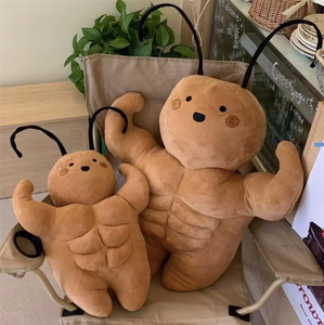 ตุ๊กตา<span class=keywords><strong>แมลง</strong></span>สาบตัวเล็กน่ารัก กล้ามเนื้อหนาแน่น ดีไซน์กล้ามท้องแบบใต้ดิน สร้างสรรค์ ตลก สำหรับเด็กผู้ชาย ขนาด 31ซม.-50ซม. ทำจากโพลีเอสเตอร์ - Product Image 1