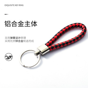 Llavero para coche de aleación de zinc con cuerda trenzada roja de 115,1 mm de longitud para llaves de vehículos - Product Image 2