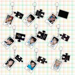 Porte-clés en acrylique Kpop Baekhyun Chanyeol D.O Hear Me Out Album, pendentif porte-nom, Chen Suho Kai Sehun, porte-clés tendance, décoration de sac - Product Image 1