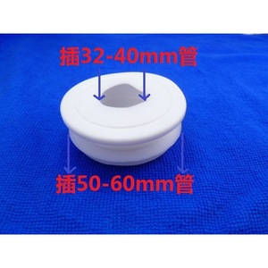 Pvc Drain Plug Silicone Seal Ring 75 Mm Outer Diameter For Pipe 50-60 Mm Inner Diameter Flat Style - Product Image 2