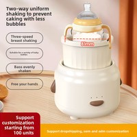 Mélangeur de lait électrique ABS, chauffe-biberon portable USB, mélangeur de lait intelligent à température constante