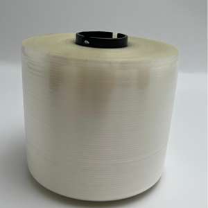 เทปสำหรับสัตว์เลี้ยงกันน้ำไวต่อแรงกดร้อนละลายง่ายแบบธรรมดากล่องห่อบุหรี่แบบด่วน - Product Image 5