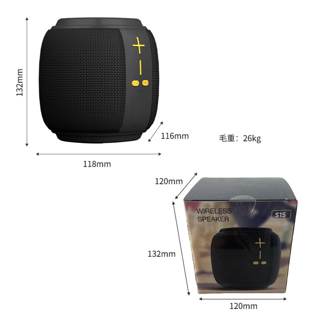 Outdoor Speaker IPX6 Waterproof, Wireless Subwoofer with Large Volume & 3D Surround Sound