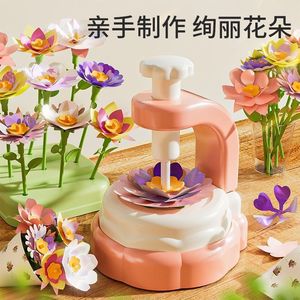 เครื่องทำดอกไม้แห้งสำหรับเด็ก ของเล่นงานฝีมือดอกไม้ DIY ของขวัญเสริมพัฒนาการสำหรับเด็กผู้หญิง อายุ 4-6 ปี ของเล่นพลาสติก - Product Image 1