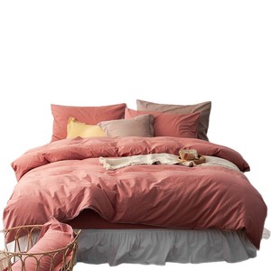 Pure Cotton Four Piece <b>Bedding</b> <b>Set</b> 40 Count Solid Color Duvet Cover Sheet Pillowcase Home Use - Product Image 1