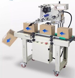 เครื่องปิดผนึกกล่องอัตโนมัติแบบขึ้นลงได้ ติดตั้งง่าย - Product Image 2