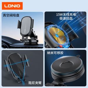 Support de téléphone portable pour voiture LDNIO 15W avec charge sans fil, type ventouse, support universel pour navigation automobile - Product Image 3