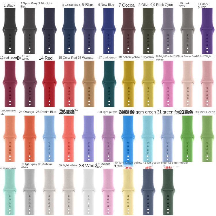 Silicone Strap for Apple Sports Watch Monochrome Band for 1-7 Generation in Stock for Foreign Trade