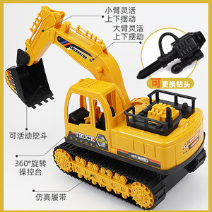 Juguete de excavadora para niños, vehículo de construcción de plástico con inercia, 23 cm, juego para niños - Product Image 5