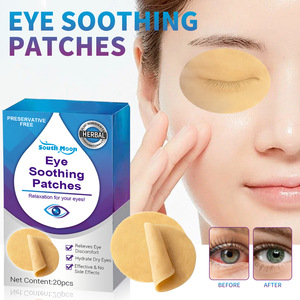 Patch de protection oculaire pour le sommeil, soulage les irritations et la fatigue, permet aux utilisateurs de maquillage de rester éveillés tard dans la nuit - Product Image 3