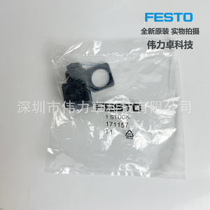 Festo Mssd-C-4P Plug-in Socket 171157 For Solenoid Valve Industrial Use - Product Image 1