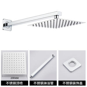 Pommeau de <span class=keywords><strong>douche</strong></span> mural en acier inoxydable 304 de haute qualité, 8/10/12 pouces, effet pluie, dissimulé, économie d'<span class=keywords><strong>eau</strong></span>, pour salle de bain - Product Image 6