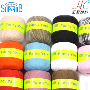 Fantasi hilos para tejer made in China venta al por mayor 100% nylon blanco crudo hilo de la cinta - Product Image 5