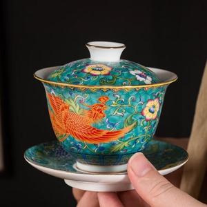 Juego de Té de Cerámica Esmaltada con Diseño de Dragón y Fénix, Tazas de Tres Tamaños, Diseño Floral, Estilo Clásico Minimalista - Product Image 4