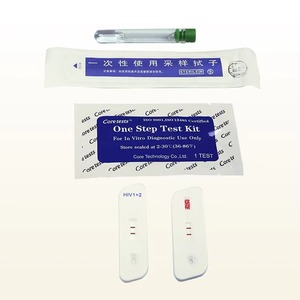 KUER Medical Diagnostic Kit <strong>HIV</strong> <strong>Fast</strong> <strong>Test</strong> Strip for Female Diagnosis Class III Clinical Examination Aids - Product Image 3