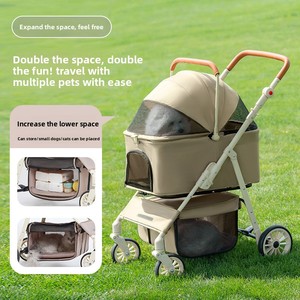 डबल लेयर स्टोरेज के साथ दो लेयर स्टोरेज मल्टीफंक्शनल चार व्हील पालतू जानवर के लिए उपयुक्त - Product Image 4